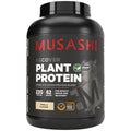 Musashi Plant Protein